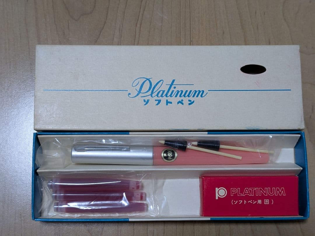 未使用 ペン未開封 PLATINUMソフトペンピンク＋新しいインク3本付き