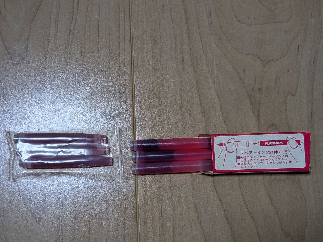 未使用 ペン未開封 PLATINUMソフトペンピンク＋新しいインク3本付き