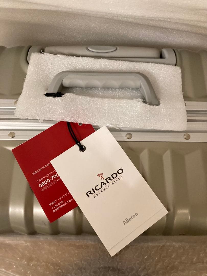 【新品】リカルド　キャリーケース　Lサイズ　エルロン※メルカリ便送料込み