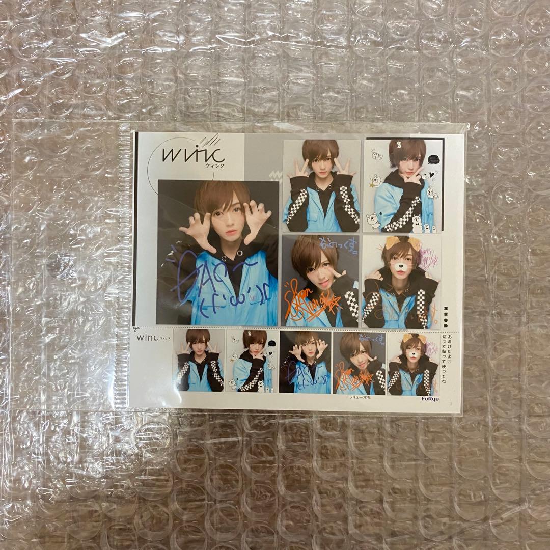 宮崎湧　コラボアクセサリー　Type Short 45cm 直筆　サイン