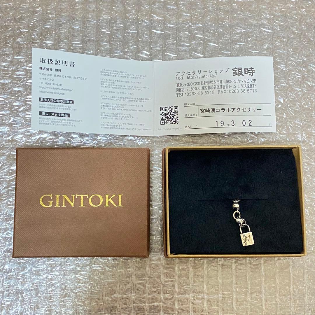 宮崎湧　コラボアクセサリー　Type Short 45cm 直筆　サイン