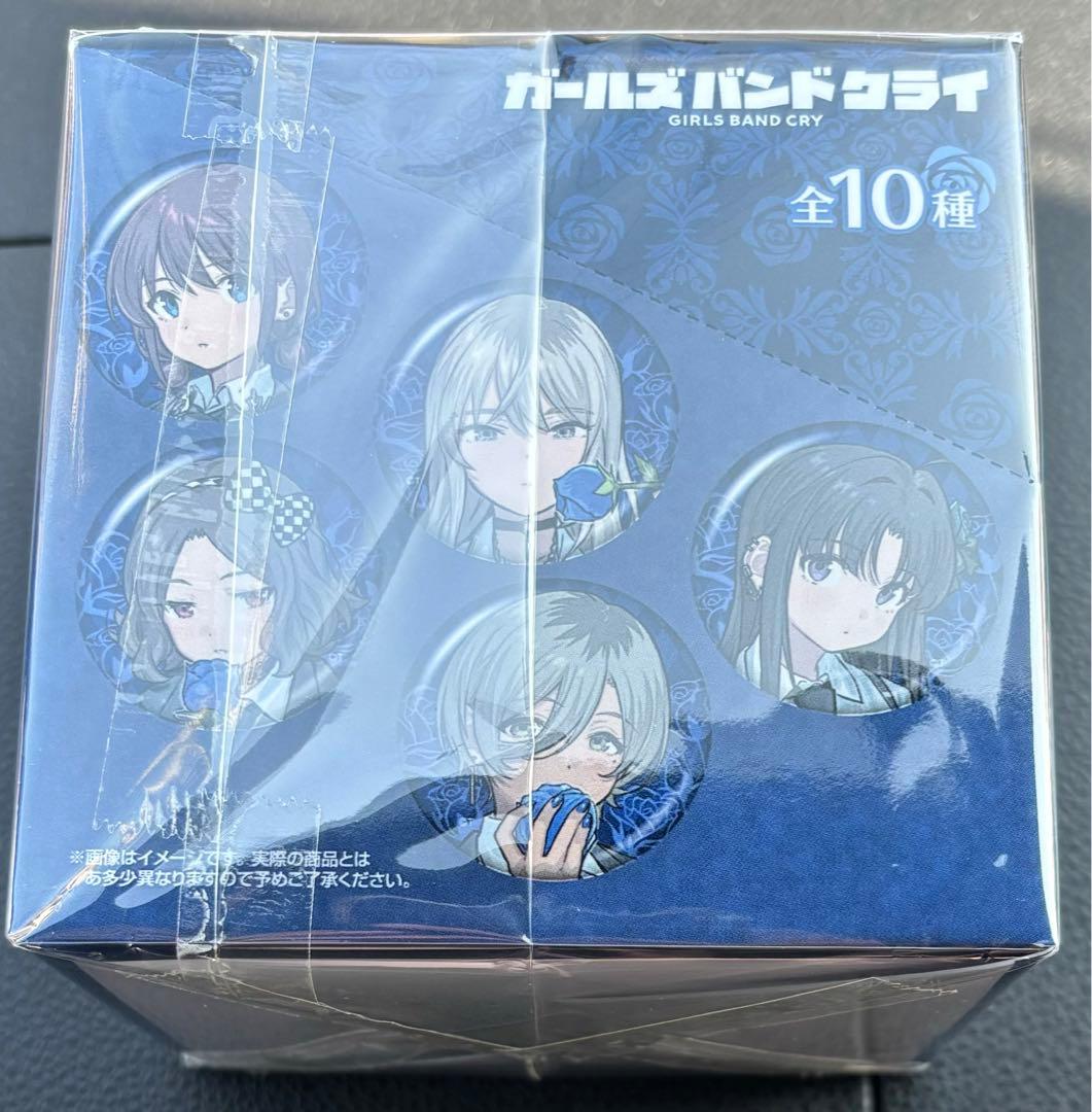ガールズバンドクライ　ヴィレッジヴァンガード限定 缶バッジ 1box