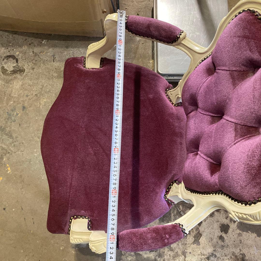 ケ*ブ様 ロココ調 猫脚 アームチェア 木彫 白と紫 B