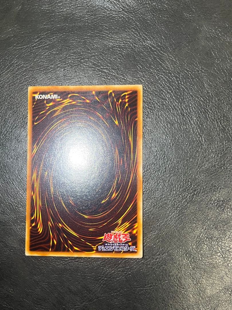 遊戯王 ブラッドヴォルス パラレル ウルパラ G4