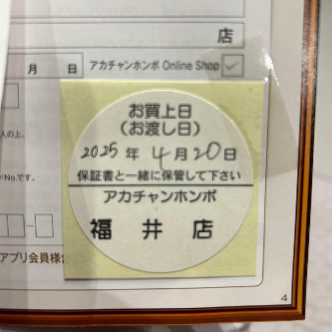 Aprica リライド　AB ネイビー