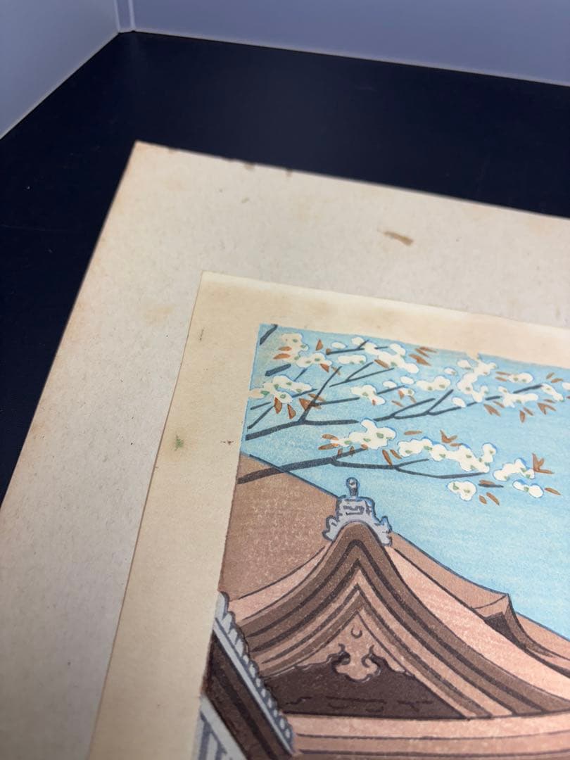 【美品】浅野竹二木版画 京洛名刹雪月花之内 清水寺春色 希少品 昭和十五年
