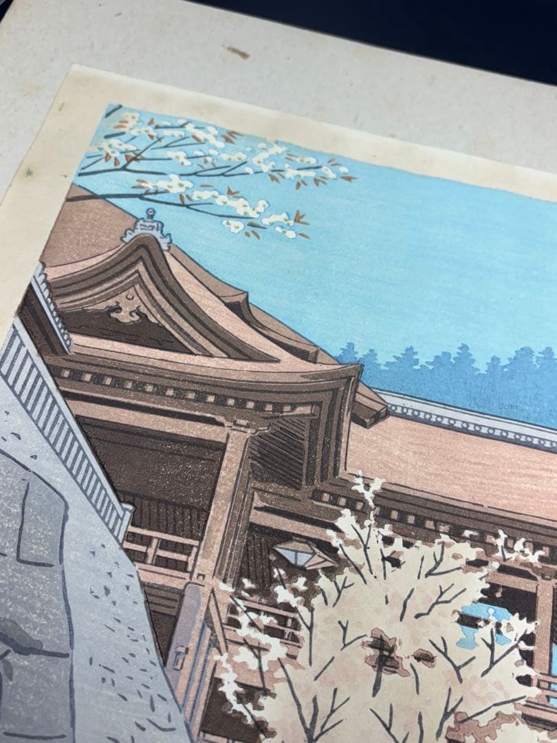 【美品】浅野竹二木版画 京洛名刹雪月花之内 清水寺春色 希少品 昭和十五年