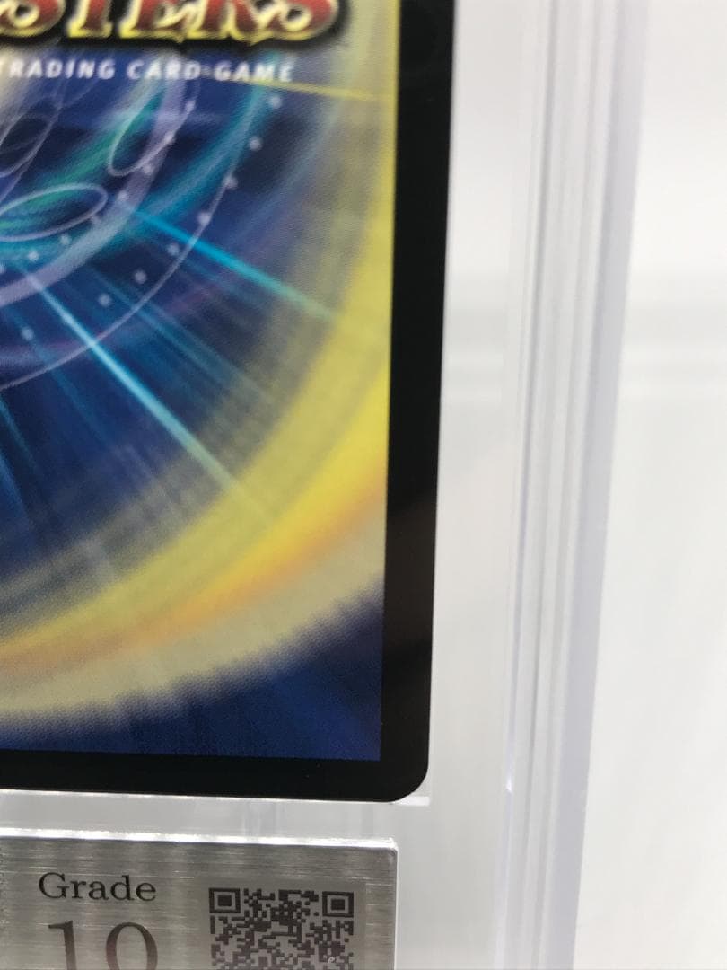 【ARS10】守護聖天ラディア・バーレ イタリア語【デュエルマスターズ】