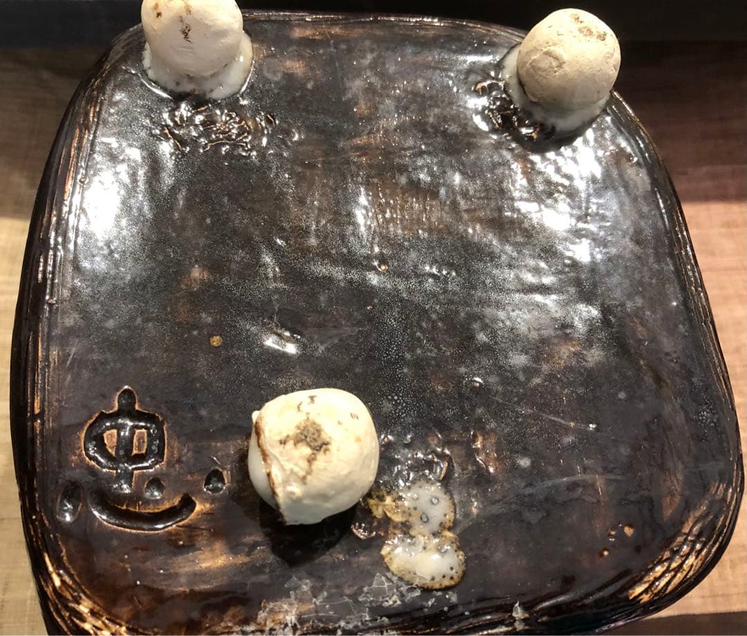 美品！骨董品　アンティーク　陶器　黒　陶印　京焼