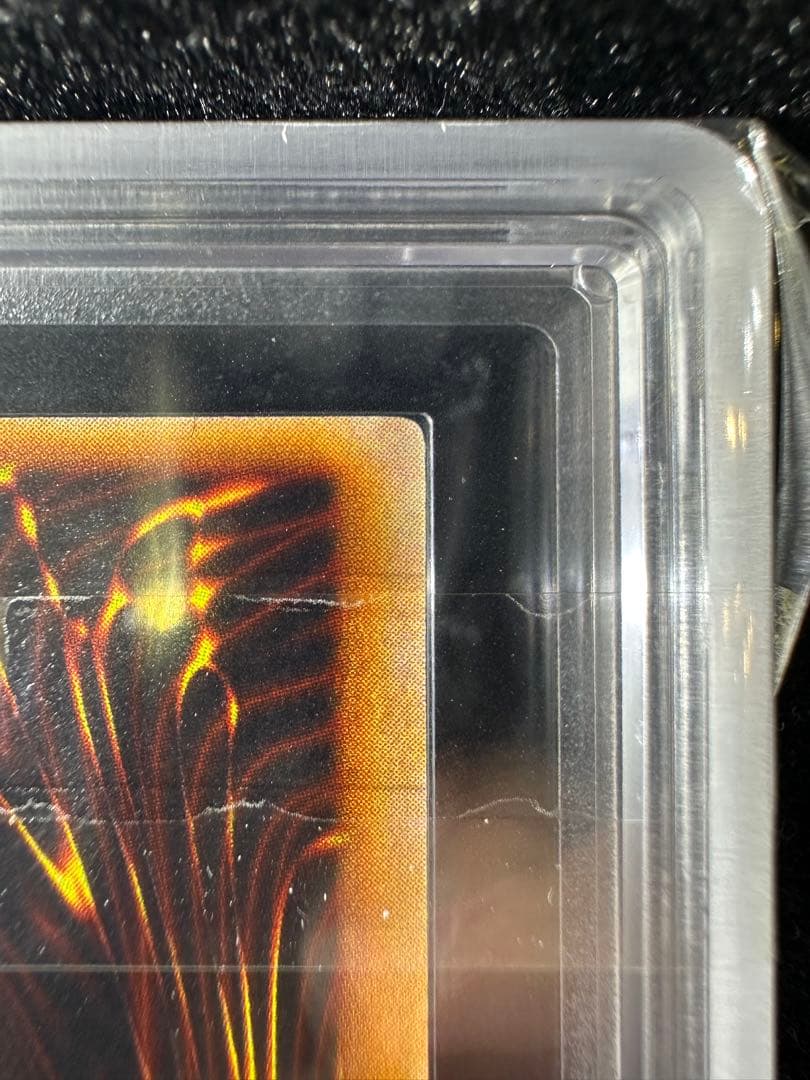 【ARS9】マジシャン・オブ・ブラックカオス 初期 ウルトラレア【極美品】