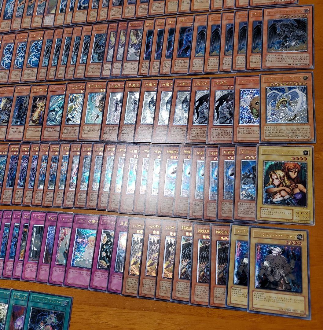 遊戯王　まとめ売り　ネクロフィア　リッチー他　レリーフ　600枚以上新年大特価