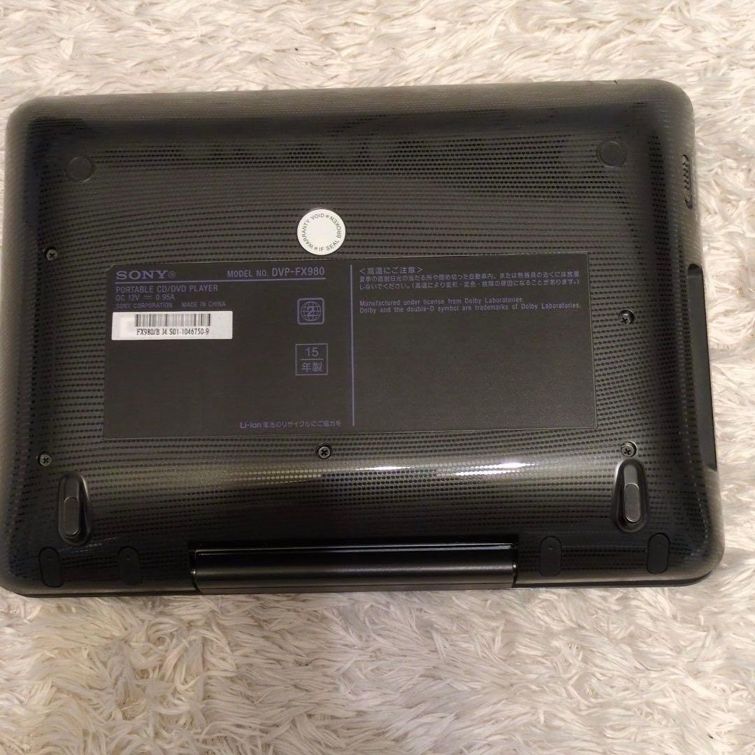 新品未使用 SONY ポータブルDVDプレーヤー DVP-FX980