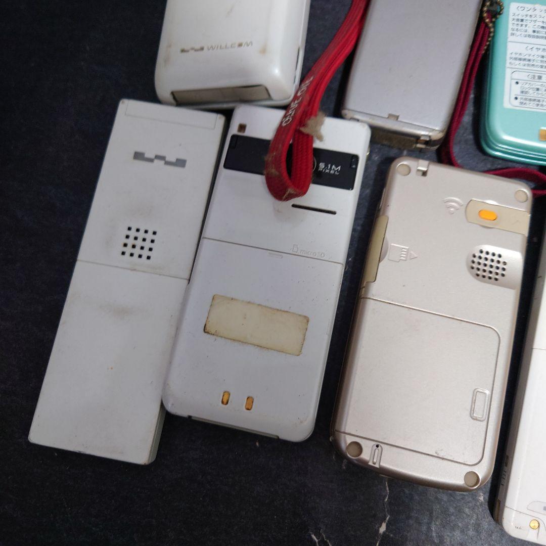 ①ジャンク ガラケー 現状渡し 部品取り 22個 まとめ