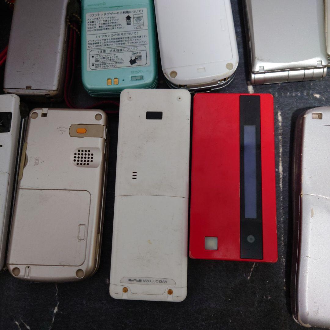 ①ジャンク ガラケー 現状渡し 部品取り 22個 まとめ