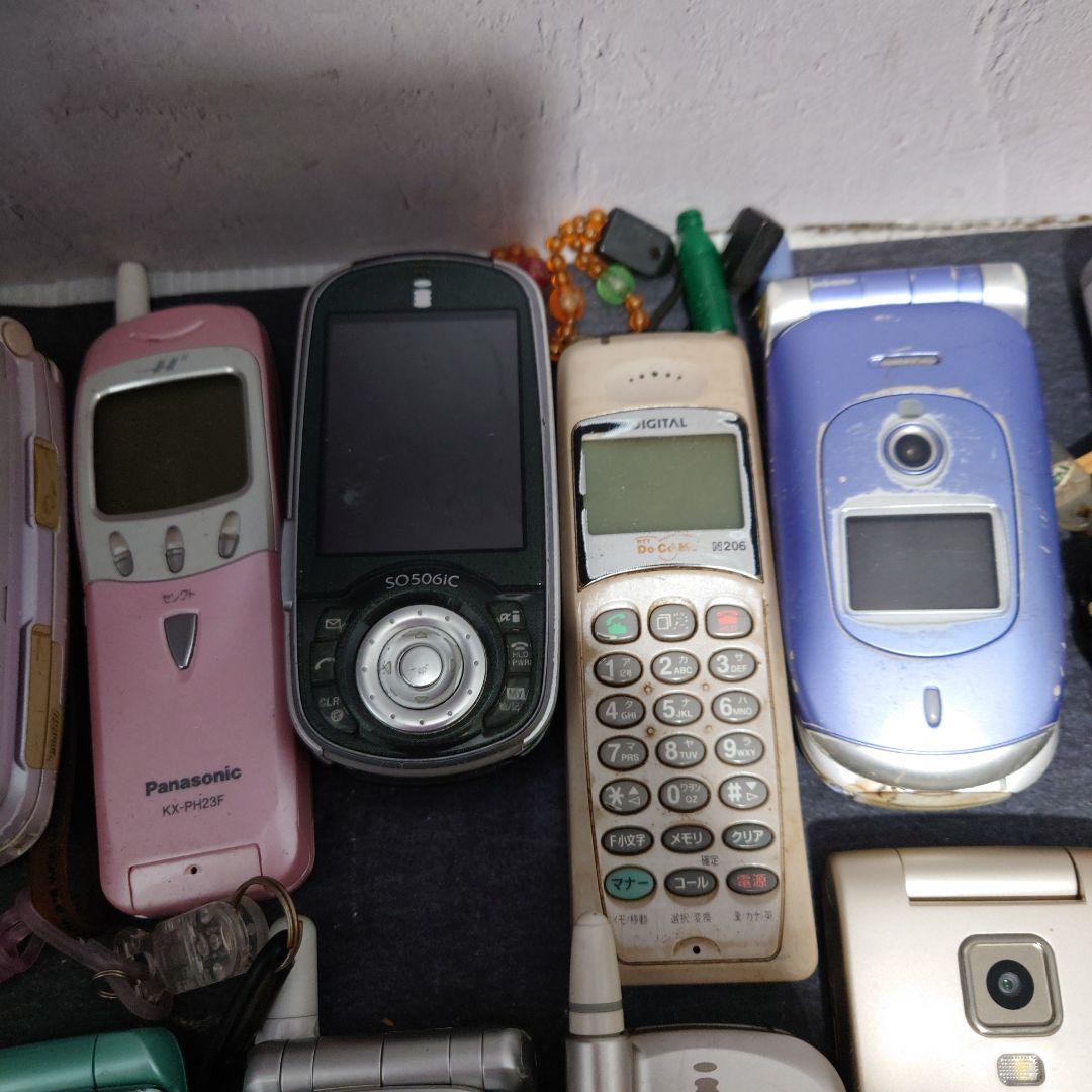 ①ジャンク ガラケー 現状渡し 部品取り 22個 まとめ