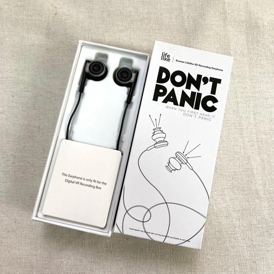 ASMR配信 SCENES Lifelike