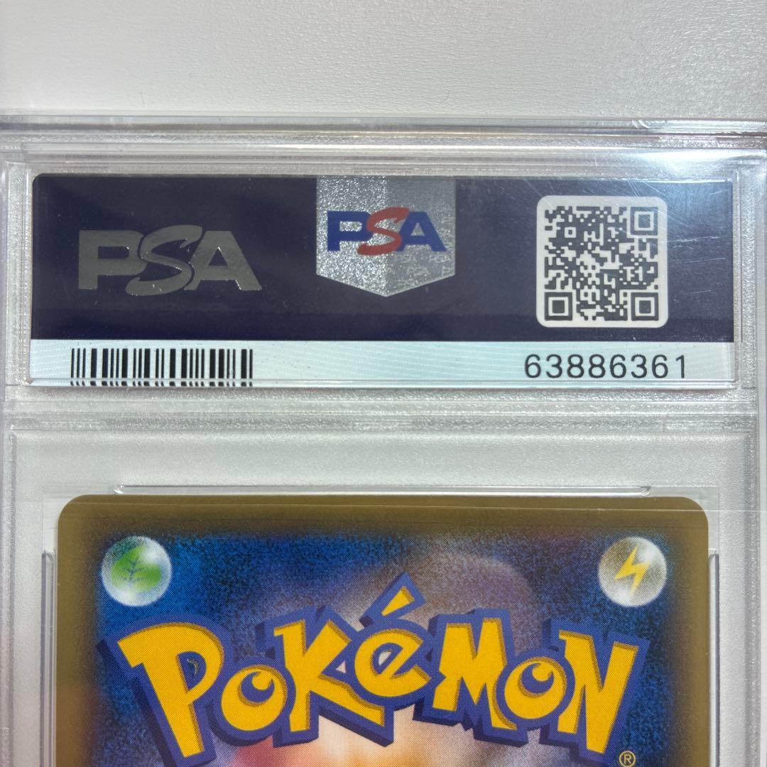 【PSA10】ミュウ 幻·伝説ドリームキラコレクション 016/036