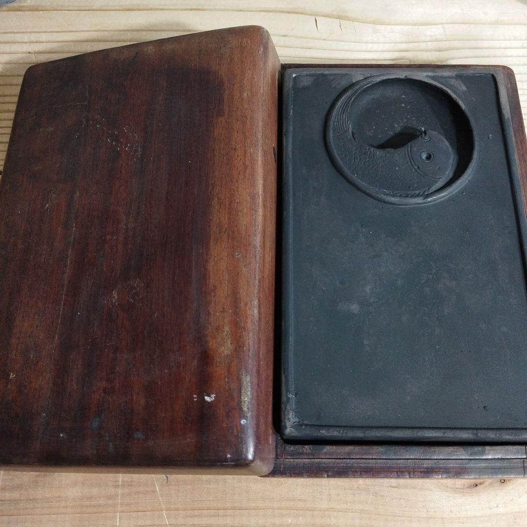 木製 硯箱 魚の彫刻 硯