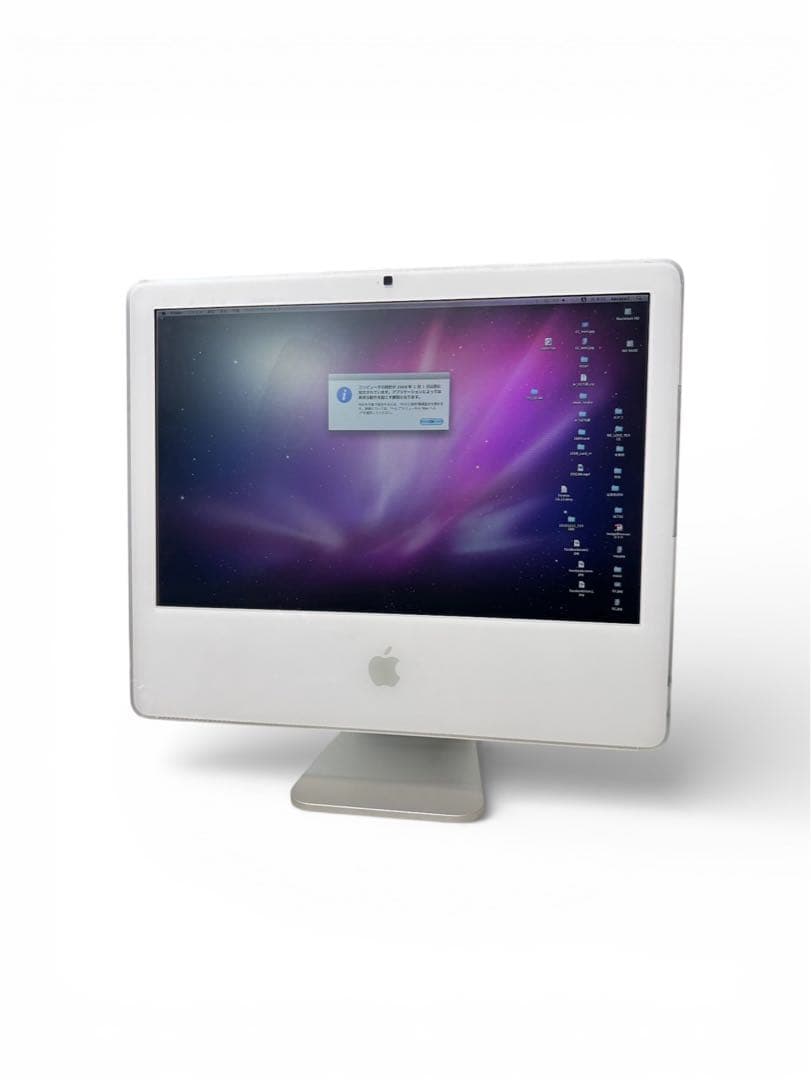 アップル　Apple iMac A1174 パソコン