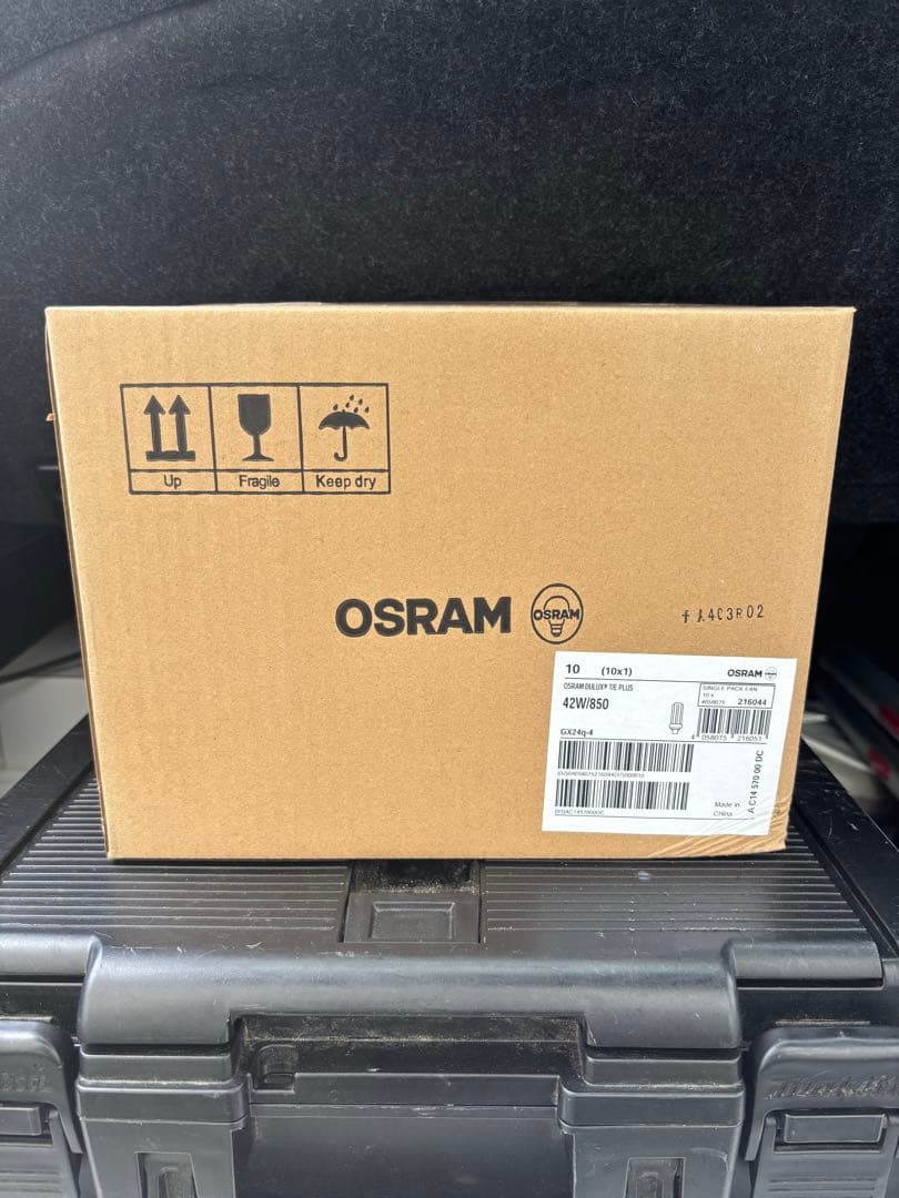 OSRAM DULUX T/E PLUS 42W 3200lm 50本