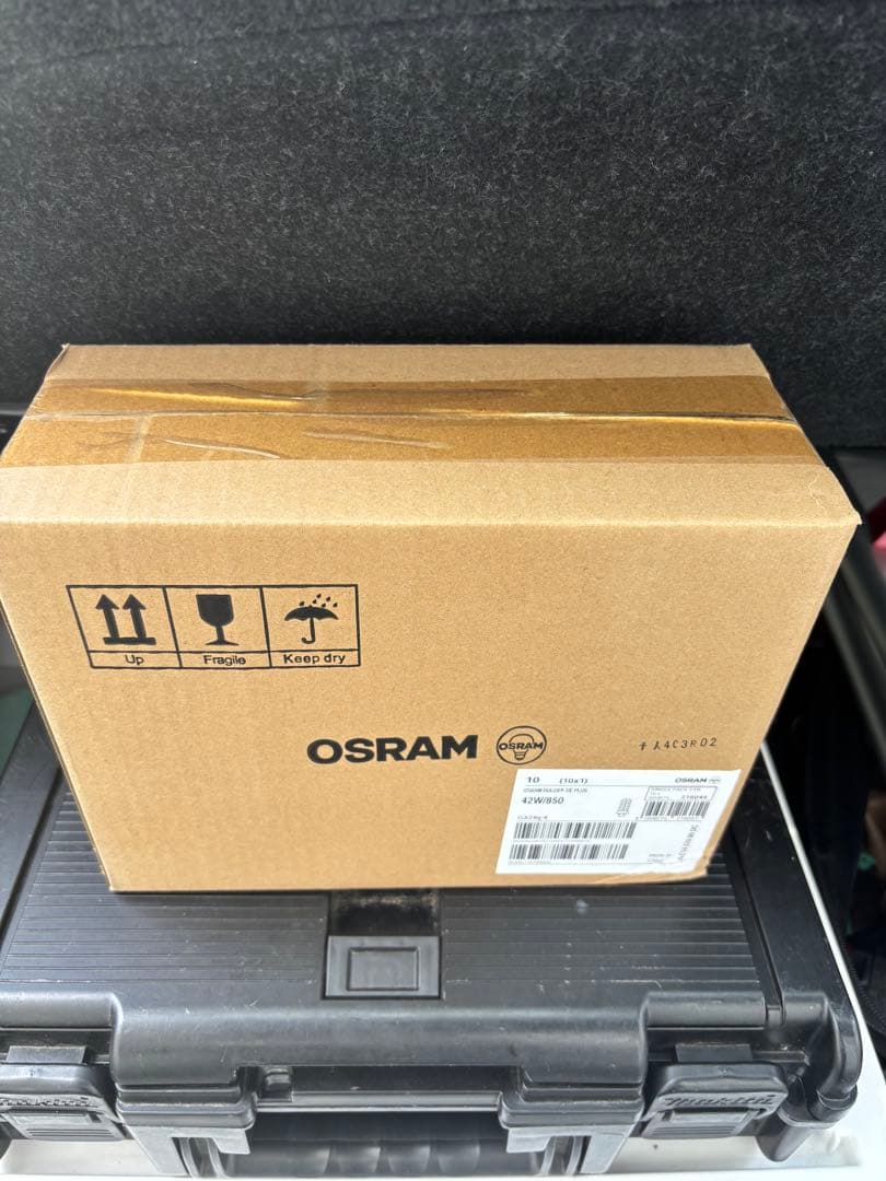 OSRAM DULUX T/E PLUS 42W 3200lm 50本
