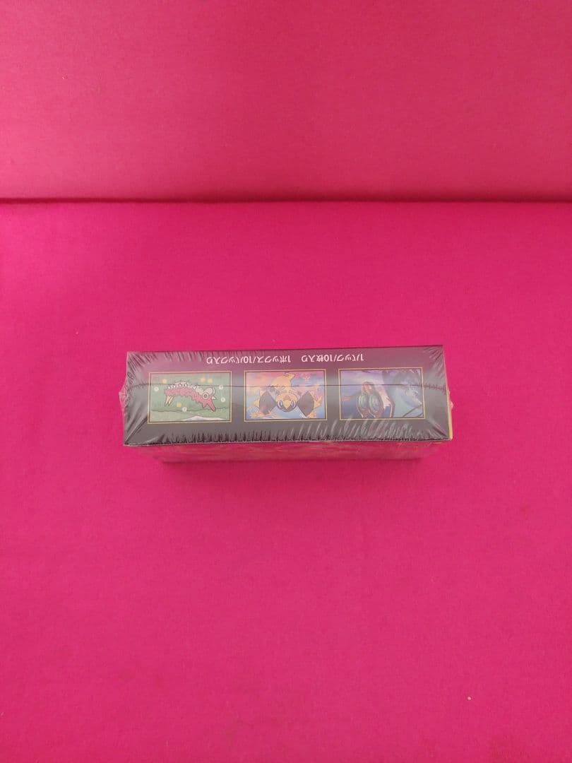 ポケモンカードBOX　ドリームex