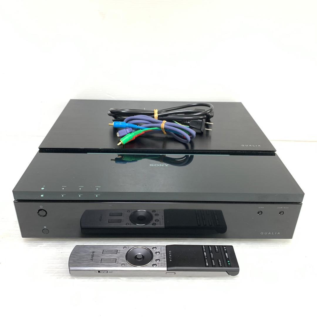 QUALIA 001 クリエーションボックス Q001-CB01