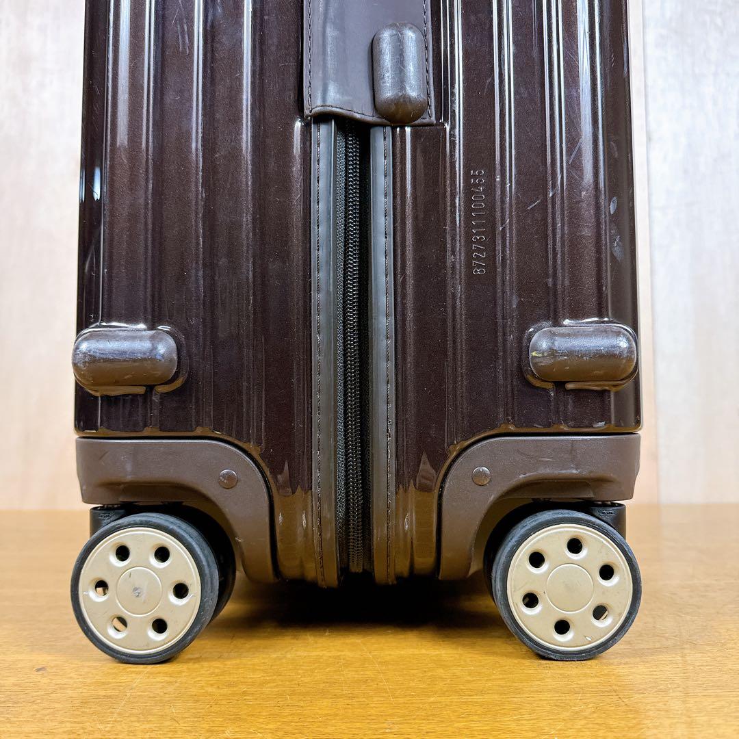 RIMOWA リモワ サルサデラックス ダークブラウン 872.73 90L