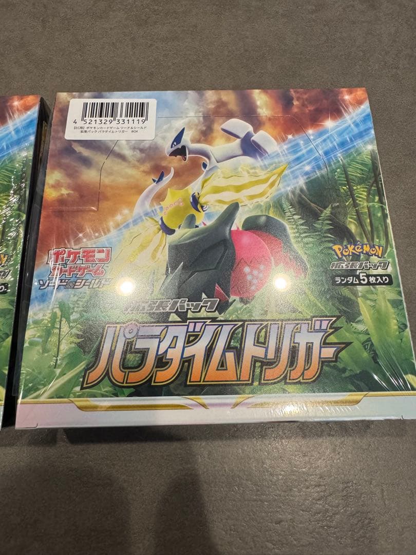ポケモンカード パラダイムトリガー シュリンク付き