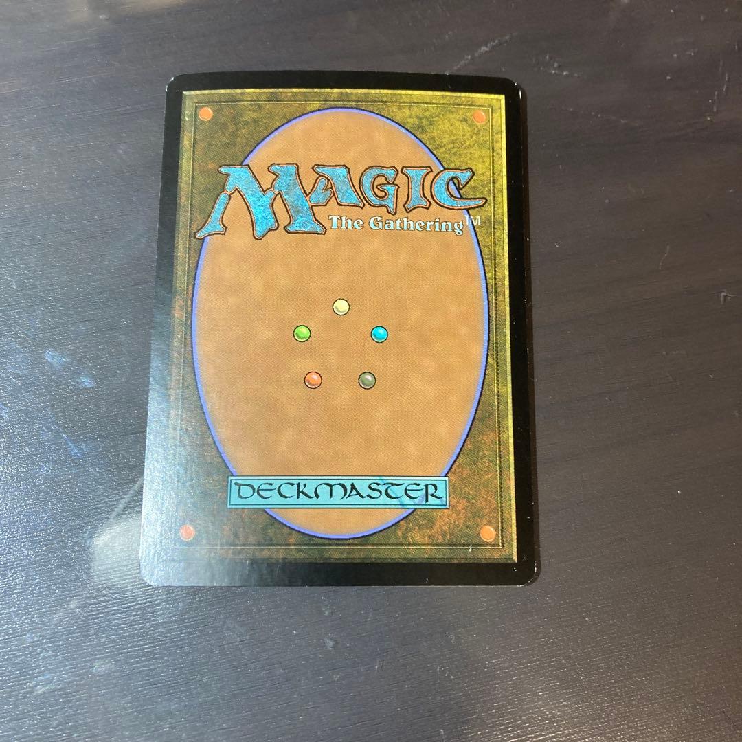 MTG 雲の宮殿、朧宮 Foil 英語　マジックザギャザリング