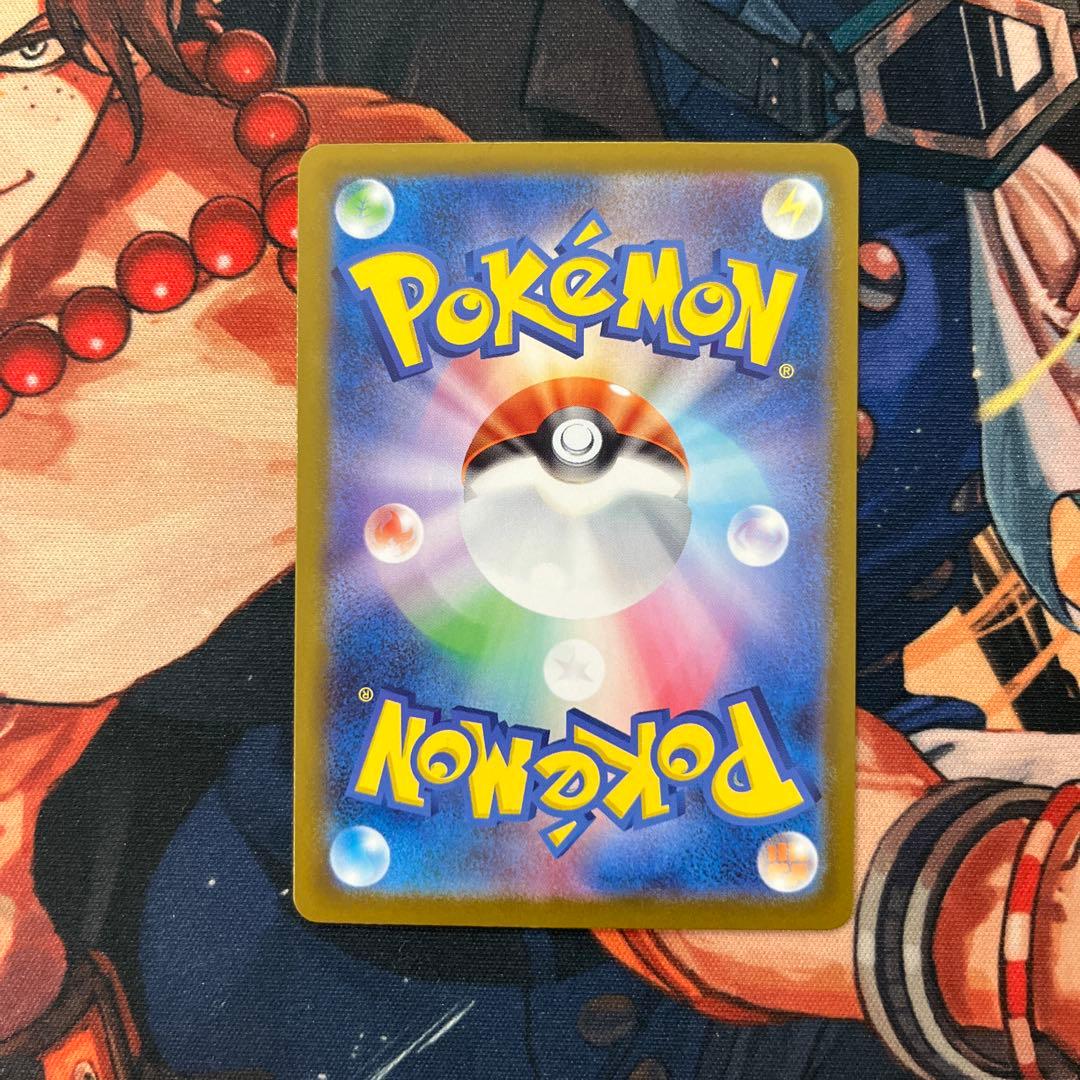 メガリザードンex MUR 美品　センタリング良好　即購入OK