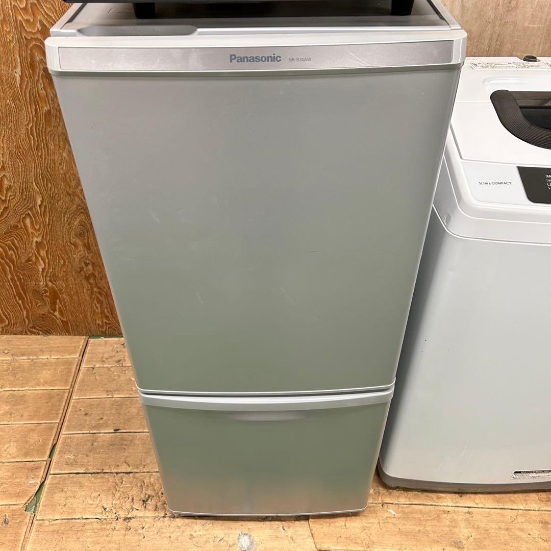 66 冷蔵庫　電子レンジ　洗濯機　国内メーカー　同棲向け　一人暮らし向け