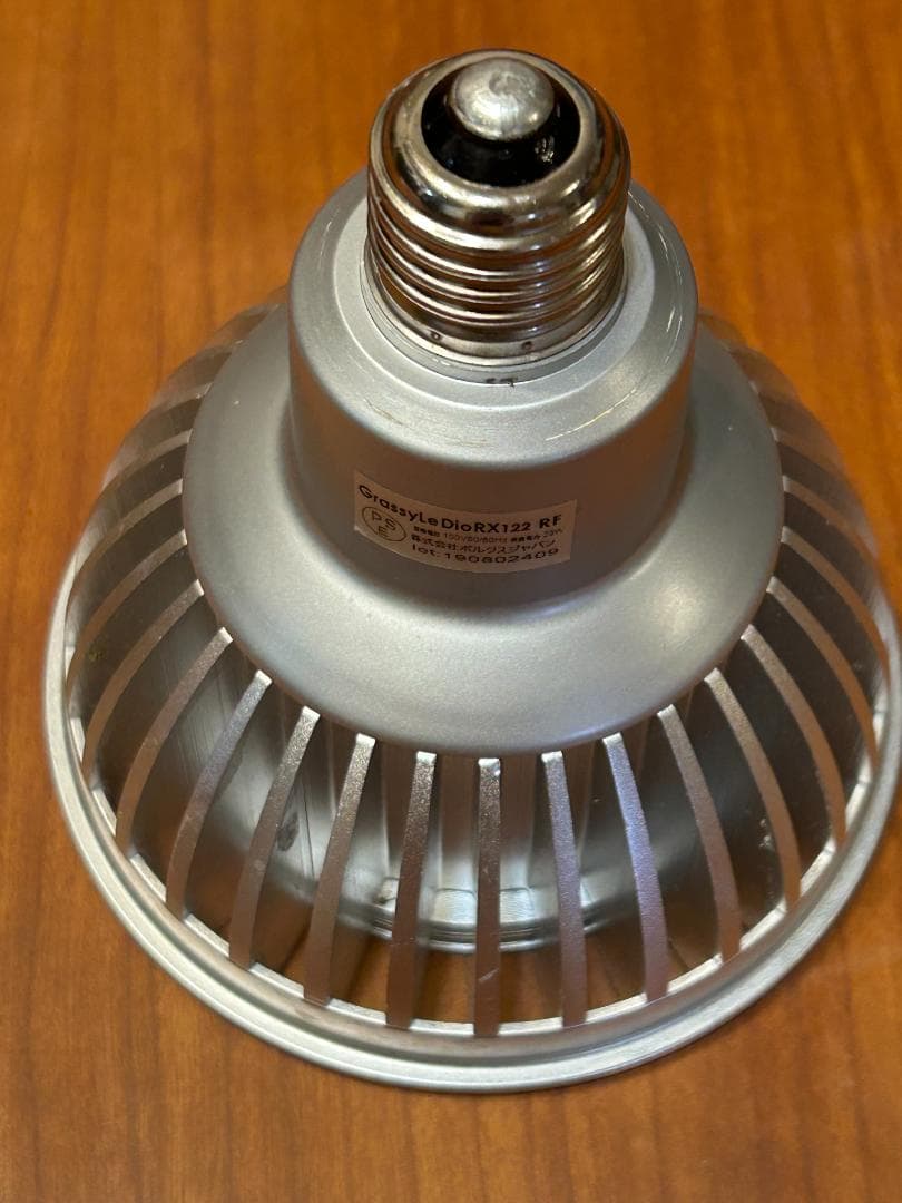 Grassy LeDio RX122RF ボルクスジャパン