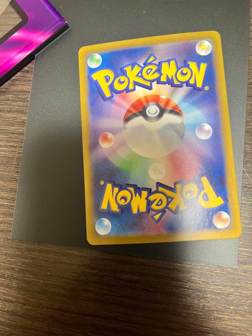 【値下げ中】ブラッキーEX ポケモンセンターセット 未開封ボックス