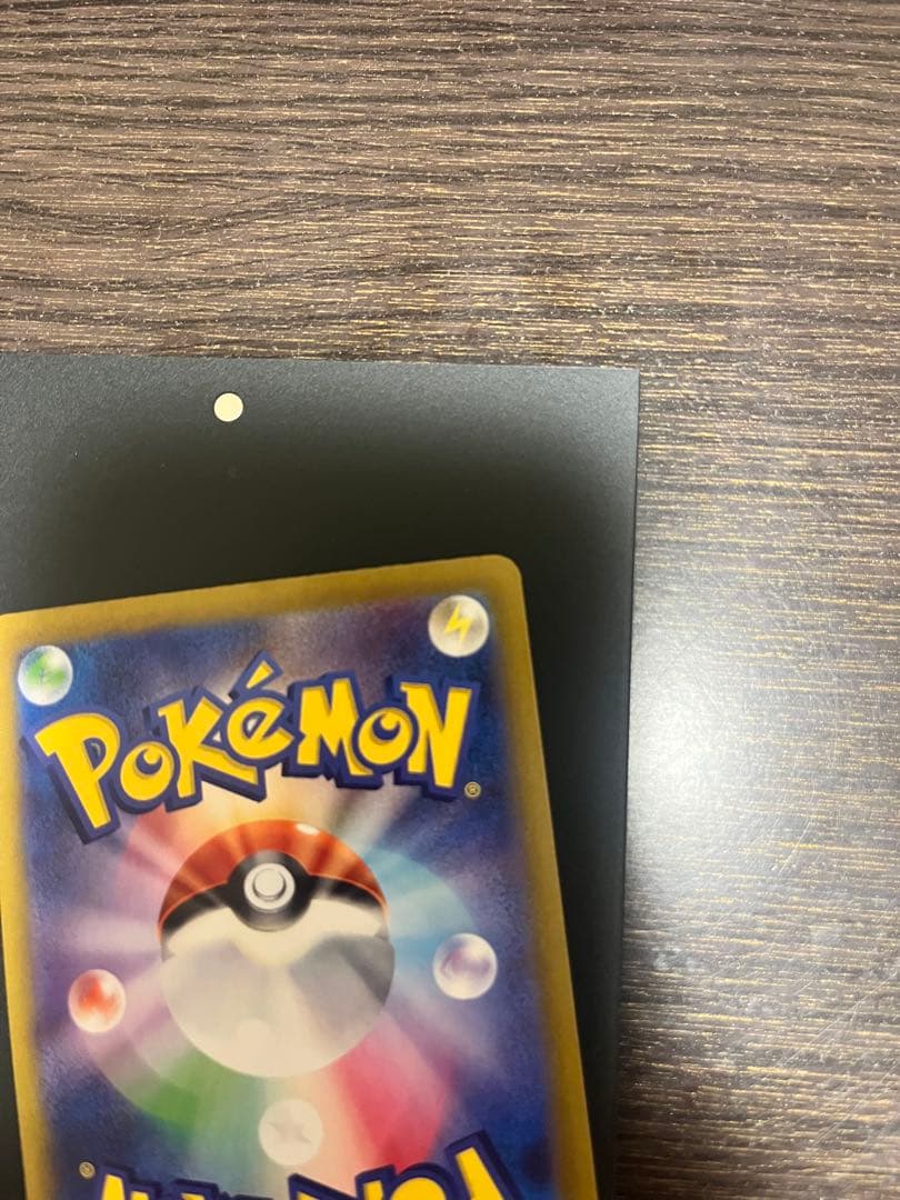 【値下げ中】ブラッキーEX ポケモンセンターセット 未開封ボックス