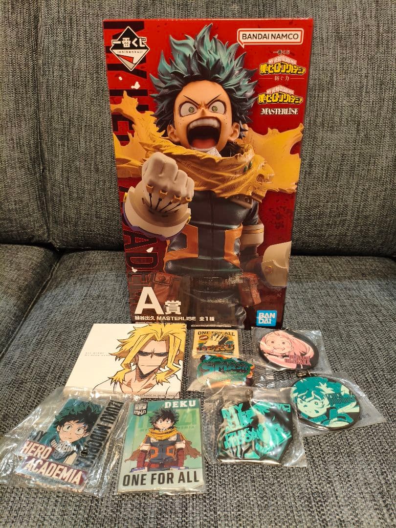 新品未開封　僕のヒーローアカデミア 緑谷出久 フィギュア　紡ぐ力