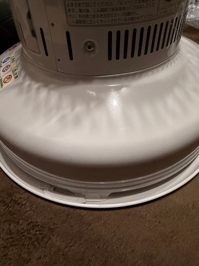 トヨトミ レインボーストーブ RB-250 2020年製