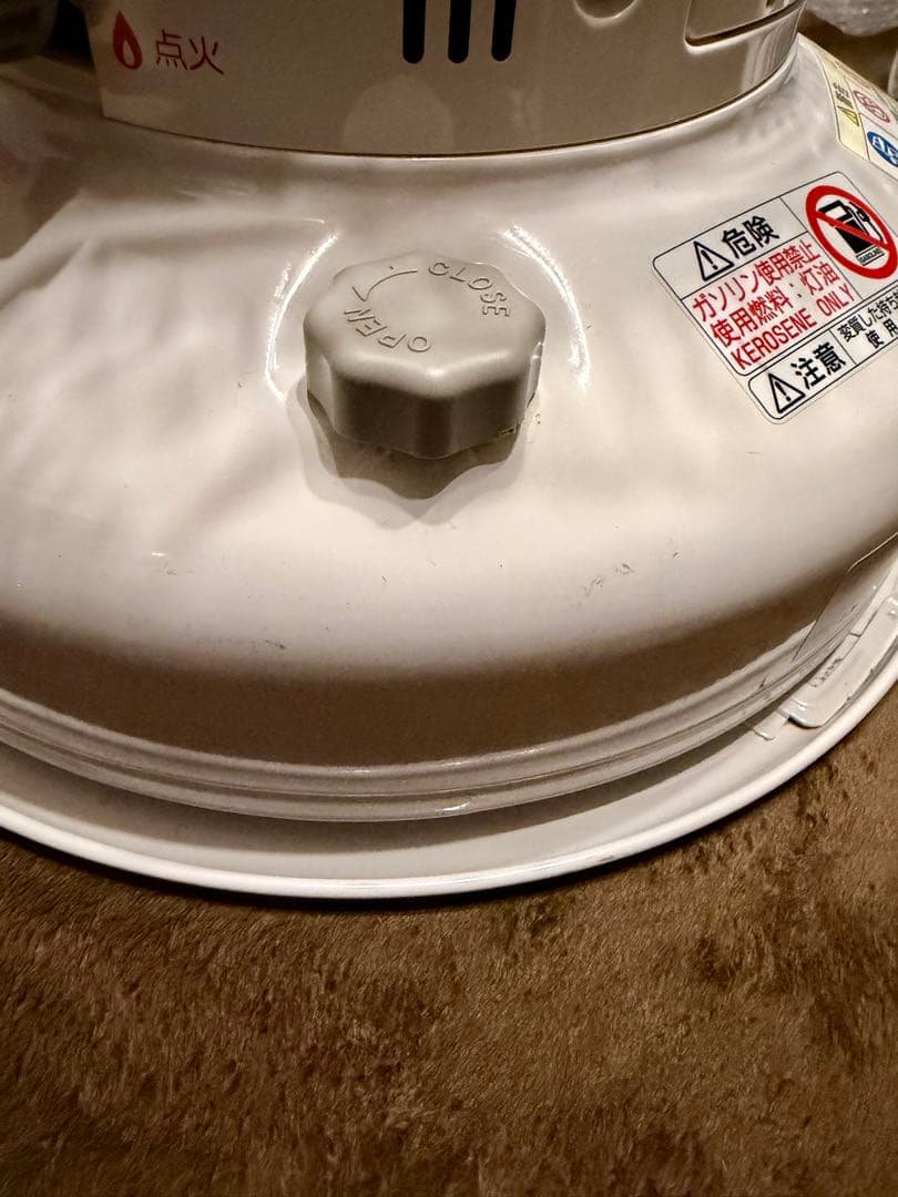 トヨトミ レインボーストーブ RB-250 2020年製