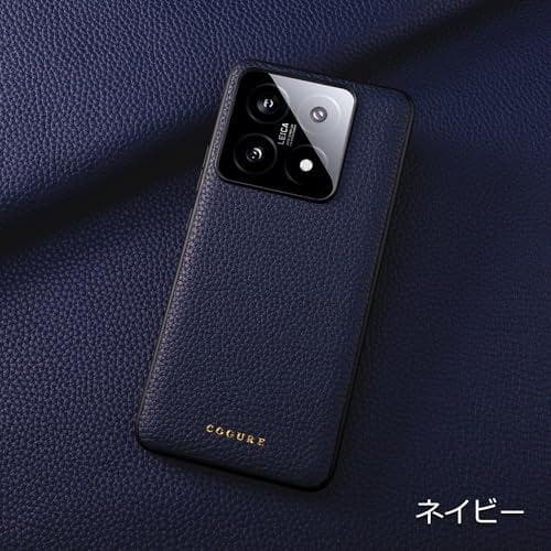 COGURE 互換 Xiaomi 15T Pro ケース 本革 レザー Y601