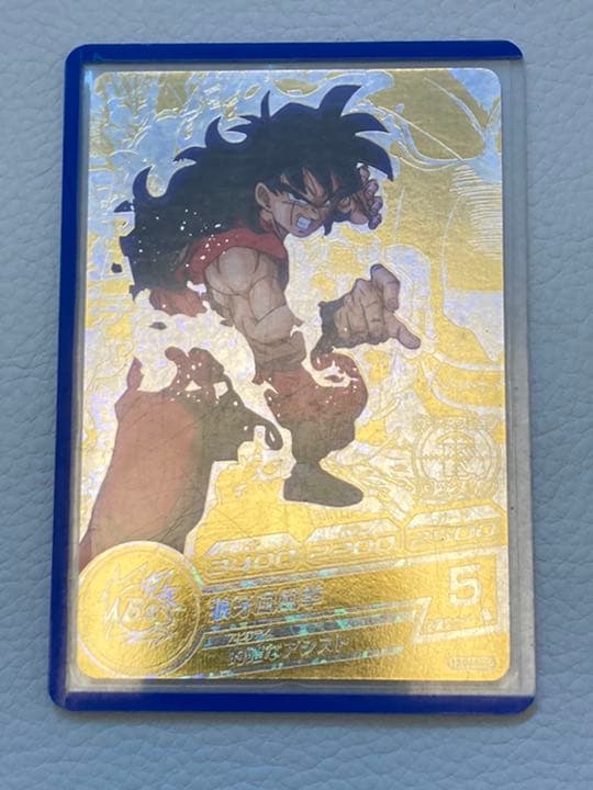 SDBH ヤムチャ HUM4-22 P プロモ