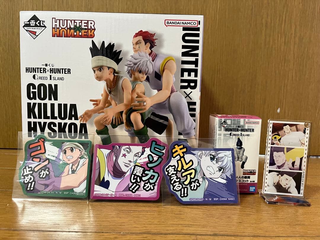 HUNTER×HUNTER 一番くじラストワン賞　ゴン×キルア×ヒソカ 他