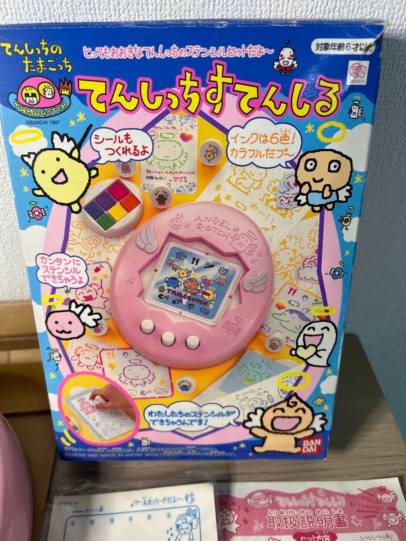 たまごっち てんしっちステンシル BANDAI