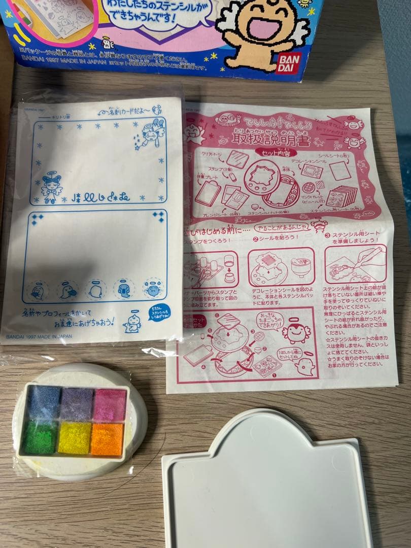 たまごっち てんしっちステンシル BANDAI