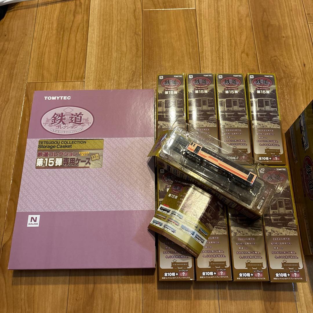 【ほぼ新品未開封】TOMYTEC 鉄道コレクション第15弾 10個入り