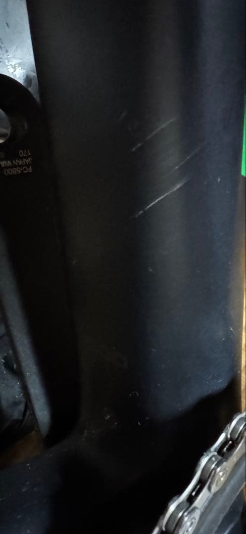 自転車本体 TREK DOMANE SL5 DISC VISION METRON40