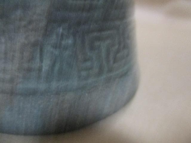 中国　春秋期　編鐘　I42-2