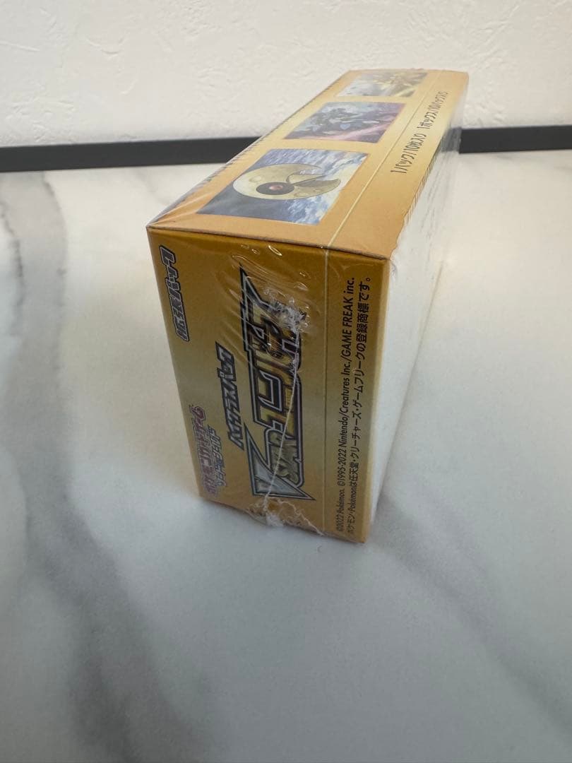 ポケモンカードゲーム VSTARユニバース　box シュリンク付き