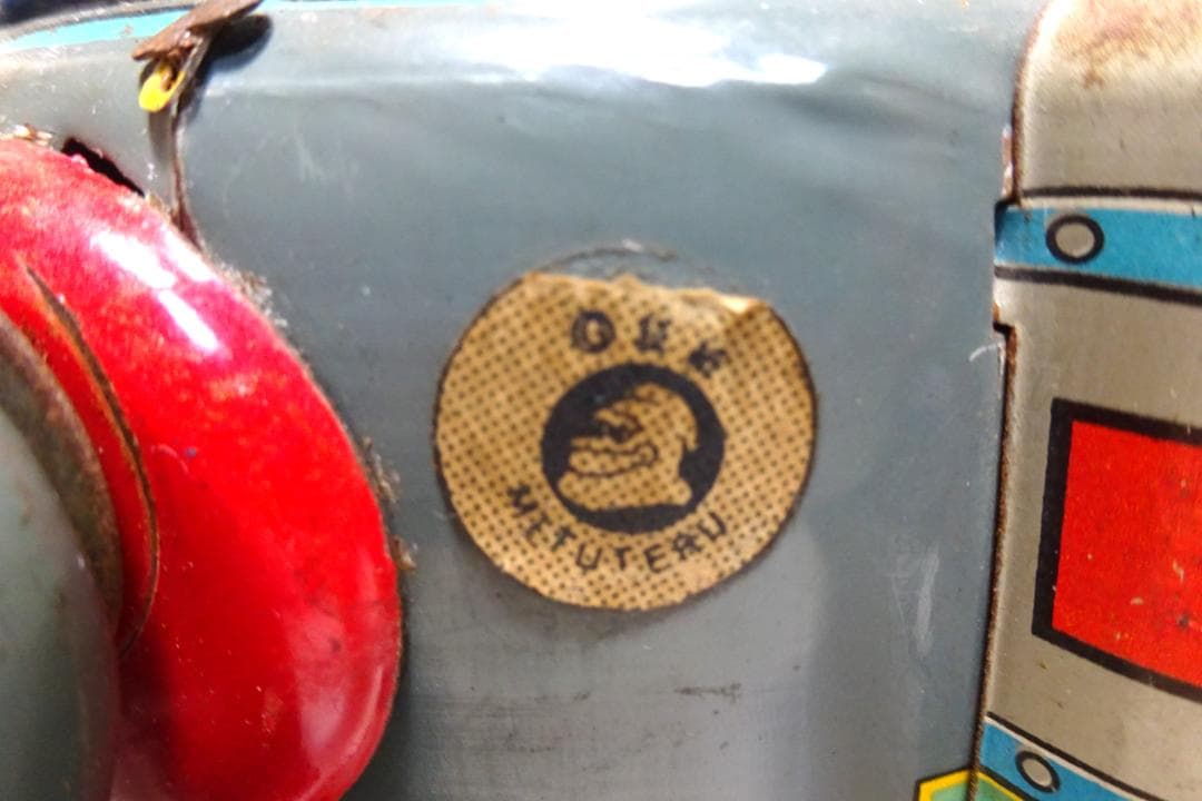 動画あり！！★野村トーイ鉄人28号No.2★ブリキロボット