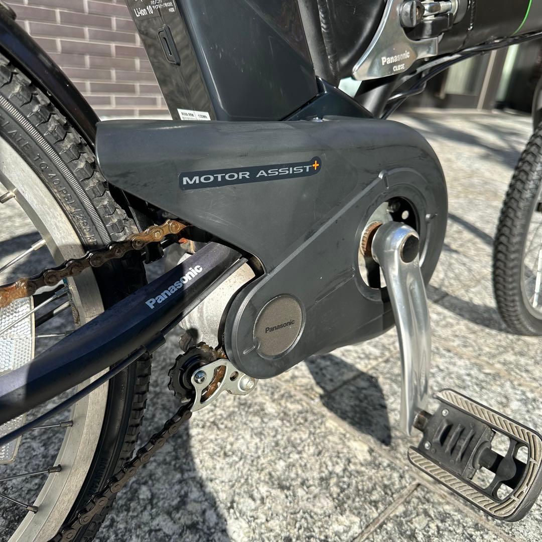 ラッキー　Panasonic 電動アシス　オフタイム　20インチ　最終価格