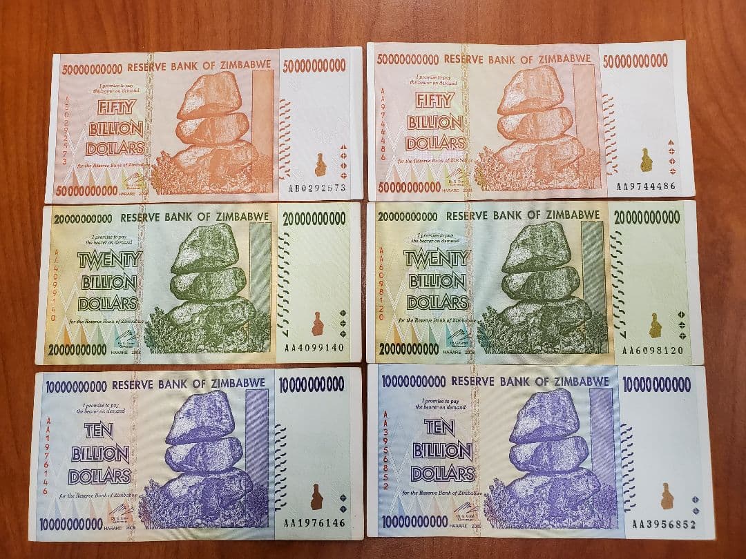 【美品】ジンバブエドル 500億・200億・100億ドル セット